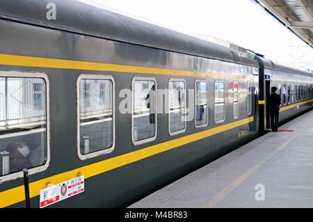 Il Tibet ferroviaria a Lhasa nel Tibet Station Xining Cina Foto Stock