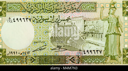 La siria cinque 5 Pound Bank nota Foto Stock