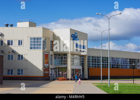 RUSSIA, Nizhny Novgorod - Sep 24, 2017: Sport e salute complesso della città microdistricts Foto Stock