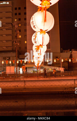 Nagasaki, Giappone - 19Feb2018 - lanterne a Nagasaki festa delle lanterne. Foto Stock