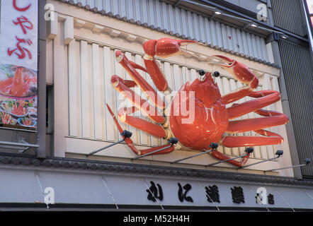 Area Dōtonbori presso il giapponese mega città di Osaka Foto Stock