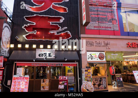 Area Dōtonbori presso il giapponese mega città di Osaka Foto Stock