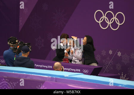 Gangneung, Corea del Sud. Il 21 febbraio, 2018. Kaori Sakamoto (JPN) Pattinaggio di Figura : donne Programma corto a Gangneung Ice Arena durante il PyeongChang 2018 Giochi Olimpici Invernali in Gangneung, Corea del Sud . Credito: Koji Aoki AFLO/sport/Alamy Live News Foto Stock