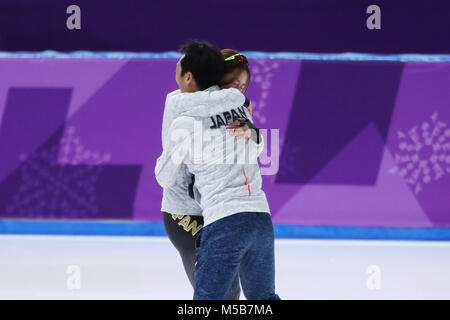 Gangneung, Corea del Sud. Il 21 febbraio, 2018. Ayaka Kikuchi (JPN) pattinaggio di velocità : Donne Squadra Pursuit finale al ovale Gangneung durante il PyeongChang 2018 Giochi Olimpici Invernali in Gangneung, Corea del Sud . Credito: Giovanni Osada/AFLO/Alamy Live News Foto Stock