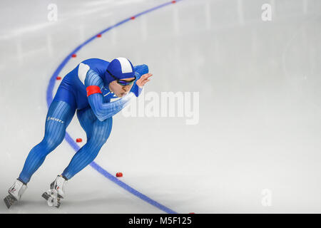 23 febbraio 2018: Kim Tae-Yun di Â Corea del Sud.a 1000 metri a speedskating olimpiadi invernali, Gangneung Corea del Sud. Ulrik Pedersen/CSM Foto Stock
