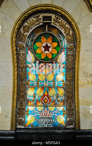 Tverskaya stazione metropolitana di Mosca, Russia Foto Stock