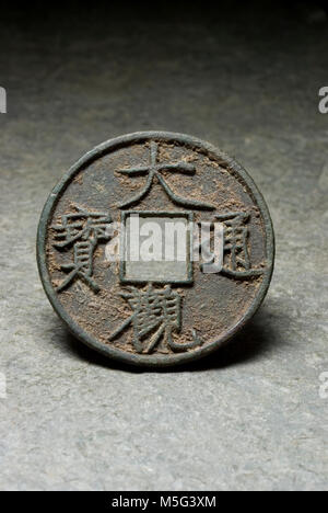 Cinese Coin di canto del nord dell'imperatore Huizong Foto Stock