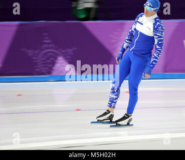 Febbraio 23, 2018 - Gangneung, Corea del Sud - MIKA POUTALA si prepara per la pratica del pattinaggio di velocità: Uomini 1,000m a Gangneung ovale durante il 2018 Pyeongchang Giochi Olimpici Invernali. (Credito Immagine: © Scott Mc Kiernan via ZUMA filo) Foto Stock