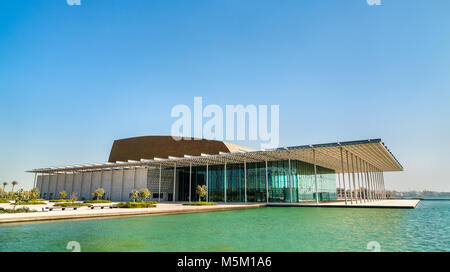 Il Teatro Nazionale del Bahrain a Manama Foto Stock
