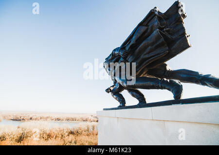 Batina, Croazia monumento in memoria del più grande e bloodest Guerra Mondiale 2 la battaglia sul suolo iugoslavo - Battaglia di Batina (1944). Vicino al fiume Danubio Foto Stock