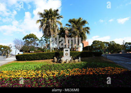 L'ingresso alla storia di Nagasaki e il Museo del Folklore e della bomba atomica Memorial Centre. Foto Stock