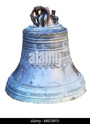Grande campana vicino Samtavro Trasfigurazione Chiesa Ortodossa in Georgia Foto Stock