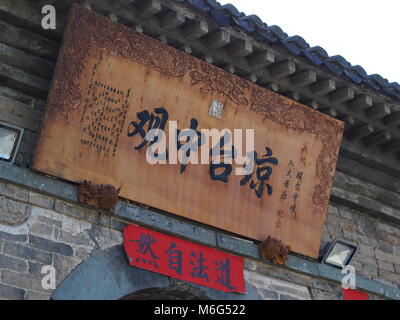 Wudang Temple e Wudang Mountaing. L'origine del cinese taoista di arte marziale chiamato Tai Chi. In viaggio nella provincia di Hu Bei, Cina. in 2014, 16 aprile. Foto Stock