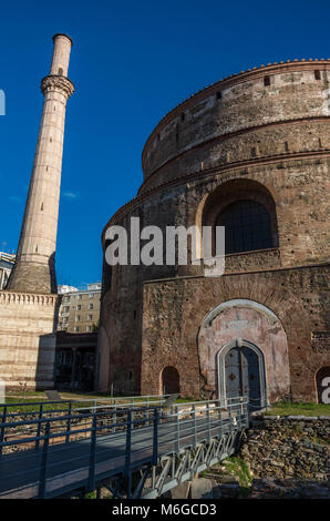 La Rotunda di Galerio a Salonicco - Grecia Foto Stock