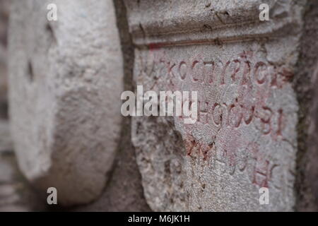 Scrittura latina scolpiti sulla pietra Foto Stock