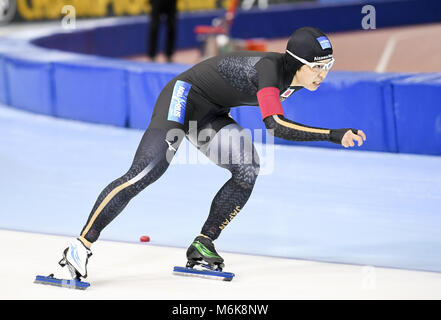 Changchun, Changchun, Cina. Mar 5, 2018. Changchun, Cina-4marzo 2018: Il Mondo Velocità Sprint Skating Championships 2018 è tenuto a Changchun, a nord-est della Cina di provincia di Jilin. Credito: SIPA Asia/ZUMA filo/Alamy Live News Foto Stock