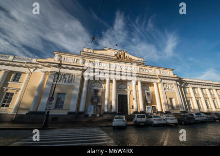 Etnografia del museo russo, San Pietroburgo, Russia Foto Stock