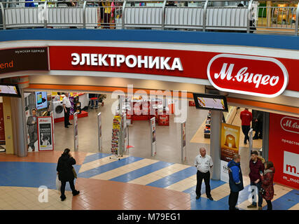 Khimki, Russia - marzo 08. 2018. Shop Mvideo nel centro commerciale League Foto Stock