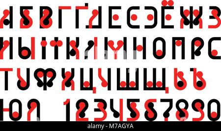 Il cirillico moderno font grassetto alfabeto, lettere maiuscole e numeri. Vettore, due colori - rosso e nero, russi e ucraini di lettere. Può anche essere un logo logo. Illustrazione Vettoriale