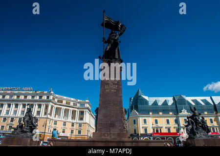 Monumento ai combattenti per potere sovietico, Vladivostok, Russia Foto Stock