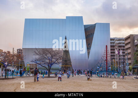 Giappone Tokyo City, Sumida Hokusai Museum, Foto Stock