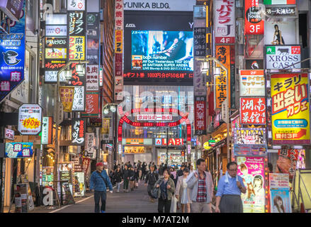 Giappone Tokyo City, il quartiere di Shinjuku, zona di Kabukicho, Foto Stock