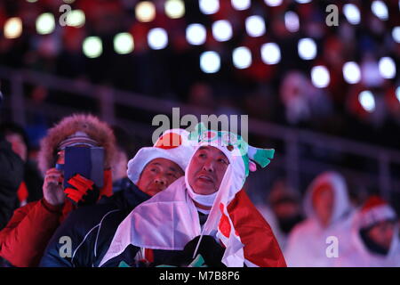 Pyeongchang, Corea del Sud. 9 Mar, 2018. I fan giapponesi : PyeongChang 2018 Paralimpiadi Giochi Invernali alla cerimonia di apertura per PyeongChang Olympic Stadium di Pyeongchang, Corea del Sud . Credito: Sho Tamura AFLO/sport/Alamy Live News Foto Stock