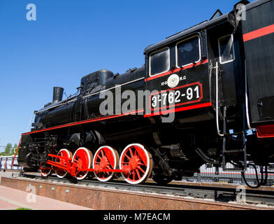 Voronezh, Russia - Giugno 05, 2017: frammento del monumento di una locomotiva serie Er a Voronezh-1 station Foto Stock