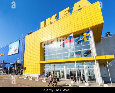 Samara, Russia - 11 Marzo 2018: IKEA Samara Store. IKEA è il più grande del mondo venditore di mobili e vende pronto per comporre mobili Foto Stock