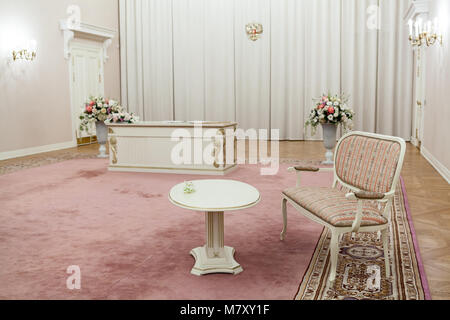 Interno del Carskoe Selo Wedding Palace n. 3 in Pushkin, San Pietroburgo. Ex palazzo di ricambio. La Russia Foto Stock