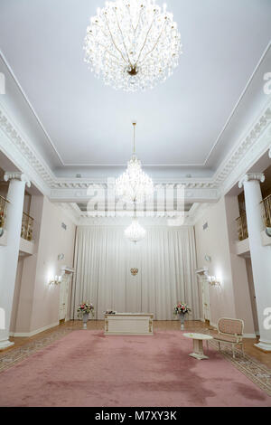 Interno del Carskoe Selo Wedding Palace n. 3 in Pushkin, San Pietroburgo. Ex palazzo di ricambio. La Russia Foto Stock