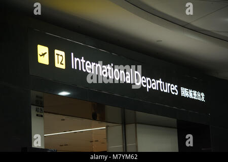 Partenze internazionali porta all'Aeroporto Internazionale di Melbourne Foto Stock