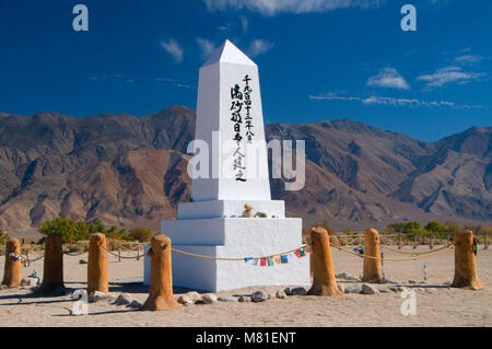 Cimitero, Manzanar National Historic Site, California Foto Stock