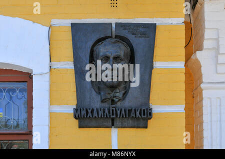 Memoriale di Michail Bulgakov, dedicato a Kiev Nato scrittore russo Foto Stock