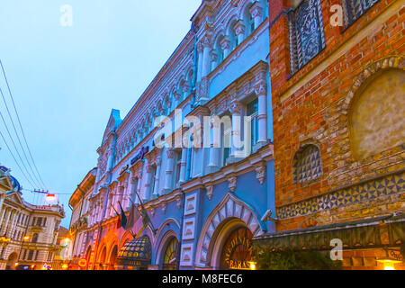 VIlnius, Lituania - 01 Gennaio 2017: Il vecchio edificio a street nella Città Vecchia di Vilnius, Lituania Foto Stock