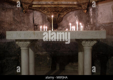 La cappella Greca di San Longino il centurione romano che hanno trafitto di Cristo e convertito al cristianesimo all interno della chiesa del Santo Sepolcro la Città Vecchia di Gerusalemme Est Israele Foto Stock