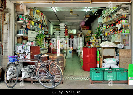 Riso tradizionale e negozio di alimentari a Sham Shui po, Hong Kong Foto Stock