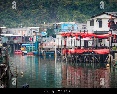 Tai O villaggio di pescatori sull'Isola di Lantau Hong Kong, famoso per la sua stilted costruzioni oltre il porto Foto Stock