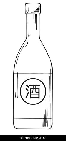 Bottiglia di sake isolati su sfondo bianco. Illustrazione Vettoriale. Traduzione: hieroglyph sake. Illustrazione Vettoriale