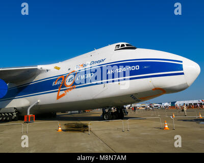 Velivolo gigante fusoliera, naso di un-124-100 Antonov Volga-Dnepr a International Aviation & Space Salon a Mosca MAKS. ZHUKOWSKY - 17 agosto Foto Stock