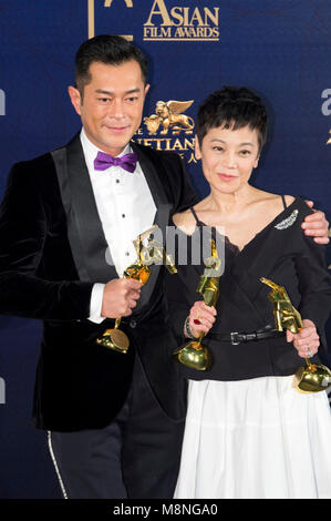 Louis Koo e Sylvia Chang frequentando il dodicesimo film Asiatico cerimonia di premiazione al Venetian Hotel il 17 marzo 2018 a Macao (Cina). Foto Stock