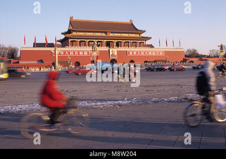 Zijin Cheng, viola la Città Proibita e il palazzo imperiale Cinese, Ming-Ching dinastia, Pechino, Cina, PRC ora Palace Museum, 1406AD, Sito del Patrimonio Mondiale Foto Stock