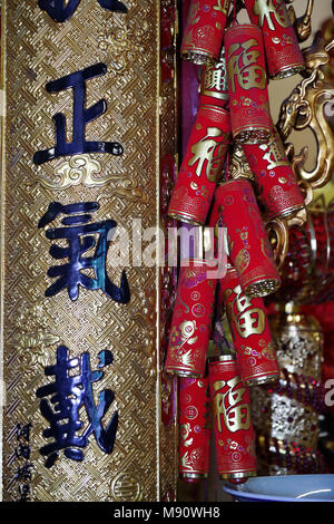 Tran Hung Dao tempio taoista. Ho Chi Minh city. Il Vietnam. Foto Stock