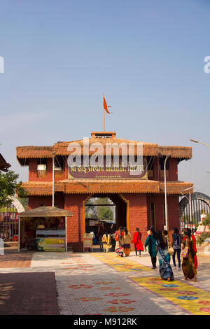 Una replica dello Sri Shirdi Sai Baba Sansthan ad una distanza di 25 km su off vecchia Bombay e Pune in autostrada in Shirgaon. Questo tempio è stato costruito dal Sig. Prak Foto Stock