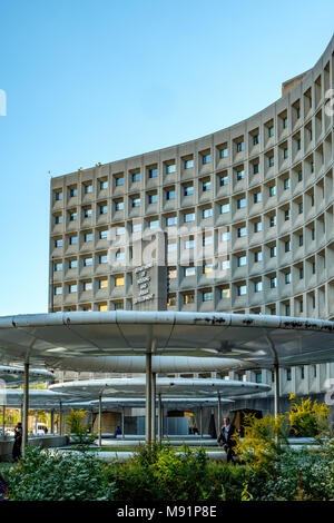 Robert C. Weaver Edificio Federale, noi Reparto di Albergare e Sviluppo Urbano, 451 7St SW, Washington DC Foto Stock