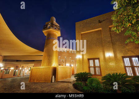 Katara Villaggio Culturale, Doha, Qatar adottata nel 2015 Foto Stock