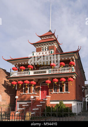 Il pubblico cinese scuola in Chinatown in Victoria, British Columbia, Canada. Foto Stock