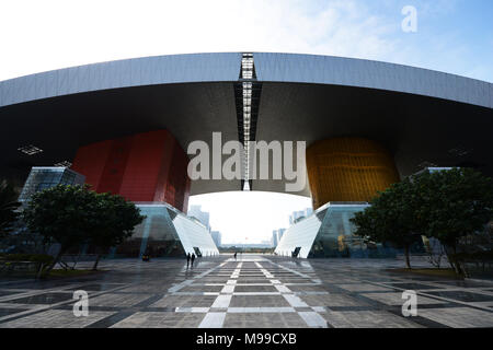 La Shenzhen Civic Center di Futian, il distretto centrale degli affari. Foto Stock