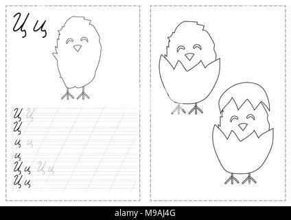 Alfabeto lettere di foglio di lavoro di tastatura con alfabeto russo lettere - pulcino Illustrazione Vettoriale