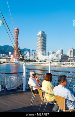 Harborland land, Kobe, nella prefettura di Hyogo, Giappone Foto Stock